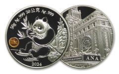 ChN 2024 50gm Silver ANA Show Panda Proof (raw)