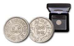 IND 1928 1 Kori Silver Princely State of Kutch Khengarji III in box