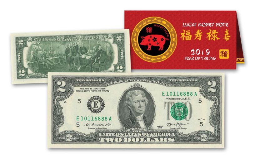 2019 $2 Jefferson Triple 888's Lunar Year of the Pig Currency Note