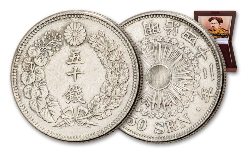 JAP 1907-1912 10 SEN SILVER CIRCULATED W-BOX