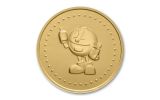 PAMP 1-oz Gold Pac-Man Game Token BU