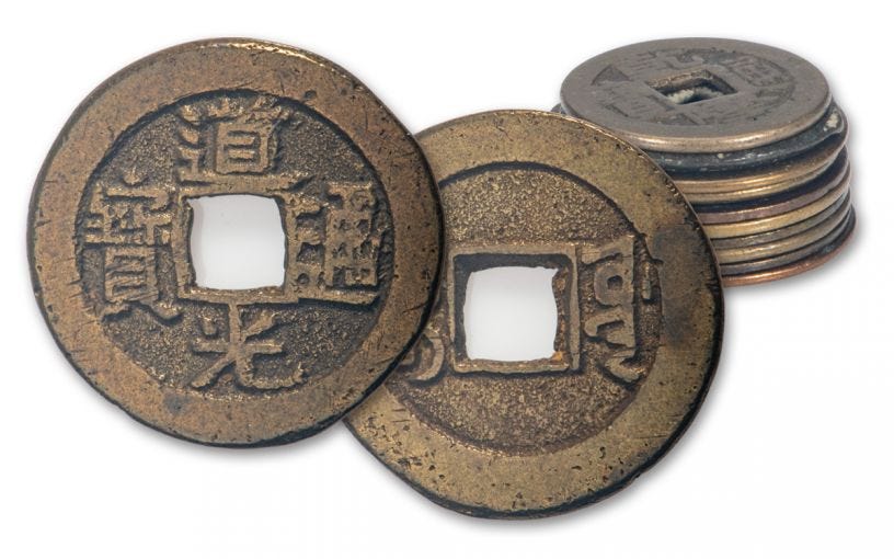 1200s–1800s China Copper Cash Coin 5-coin Set with Pouch | GovMint.com