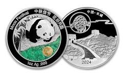 2024 China 1-oz Silver Moon Festival Panda BU 