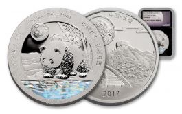 2017 China 1-oz Silver Moon Festival Panda Proof NGC Gem | GovMint.com