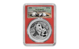 2024 China 30-gm Silver Panda PCGS MS70 FS w/Red Core & Panda Label |  GovMint.com