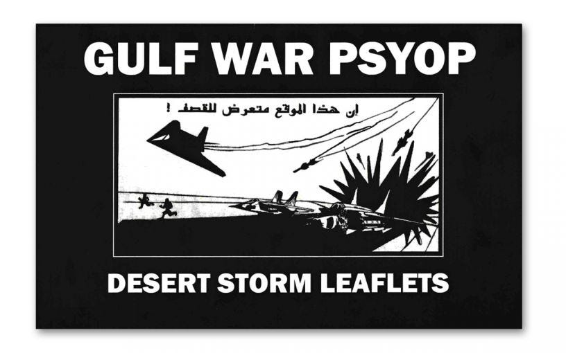 1990–1991 Gulf War Leaflets 8-pc Collection | GovMint.com