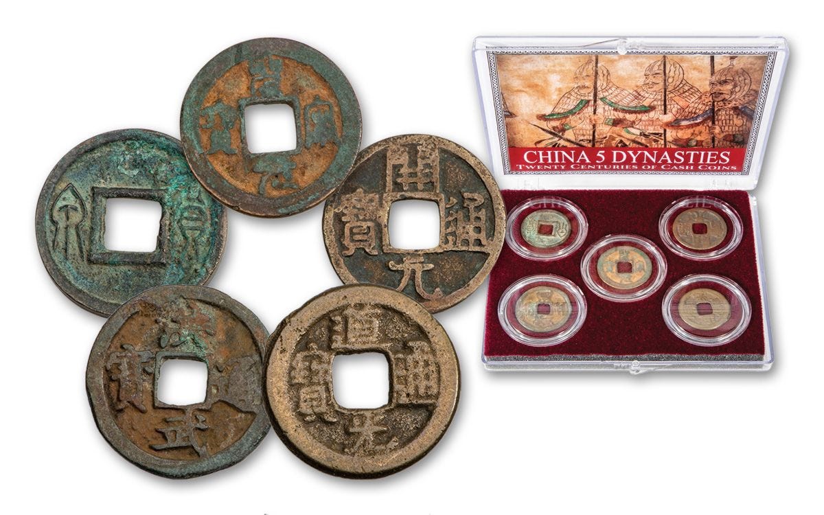 China 5 Dynasties: good Twenty Centuries of Cash Coins (Clear Box)