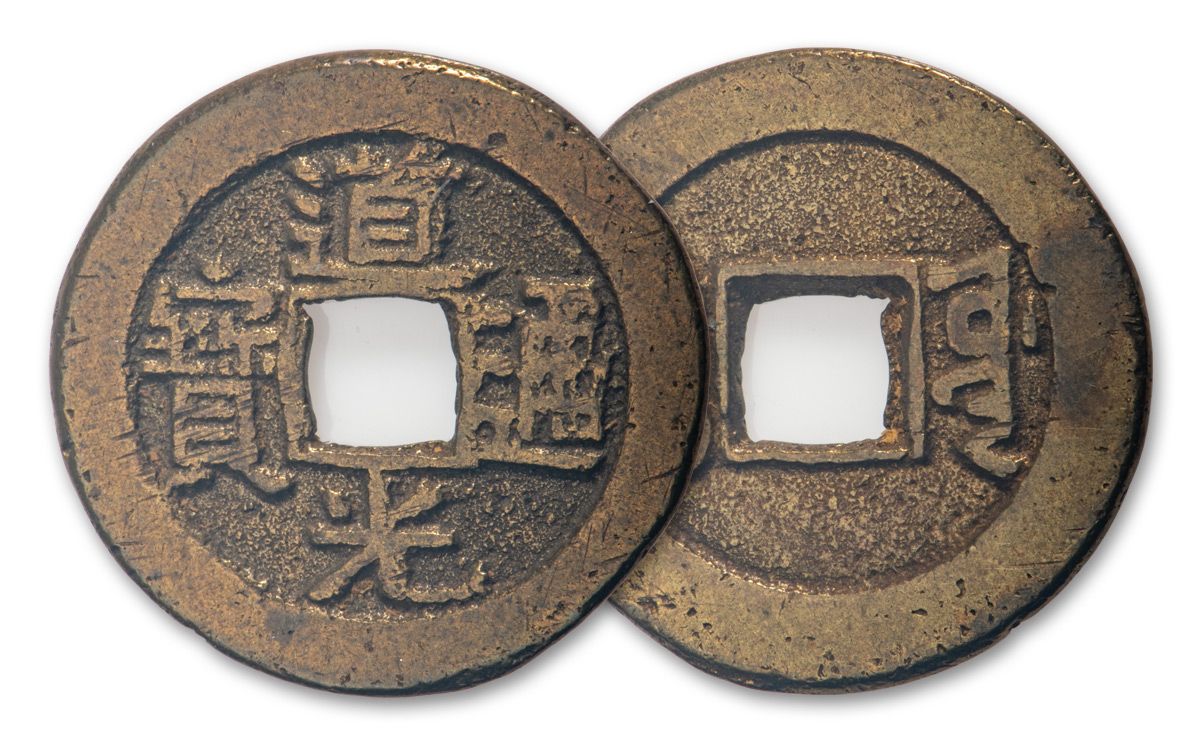 1200s–1800s China Copper Cash Coin | GovMint.com
