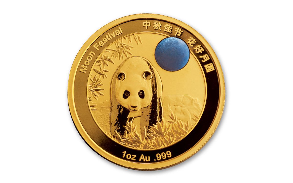 2020 China 1-oz Gold Moon Festival Panda w/Blue Titanium Inset NGC