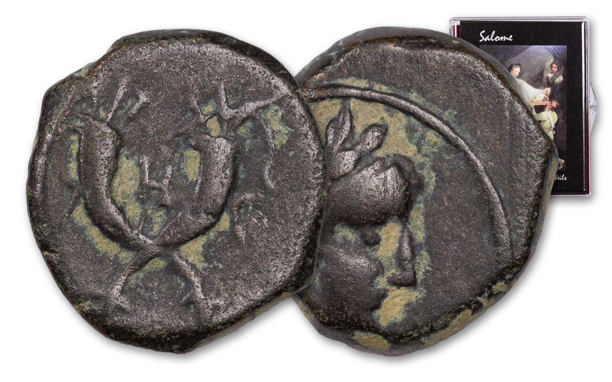 4 BC–AD 40 Bronze Salomé “Dance of the Seven Veils” Coin | GovMint.com