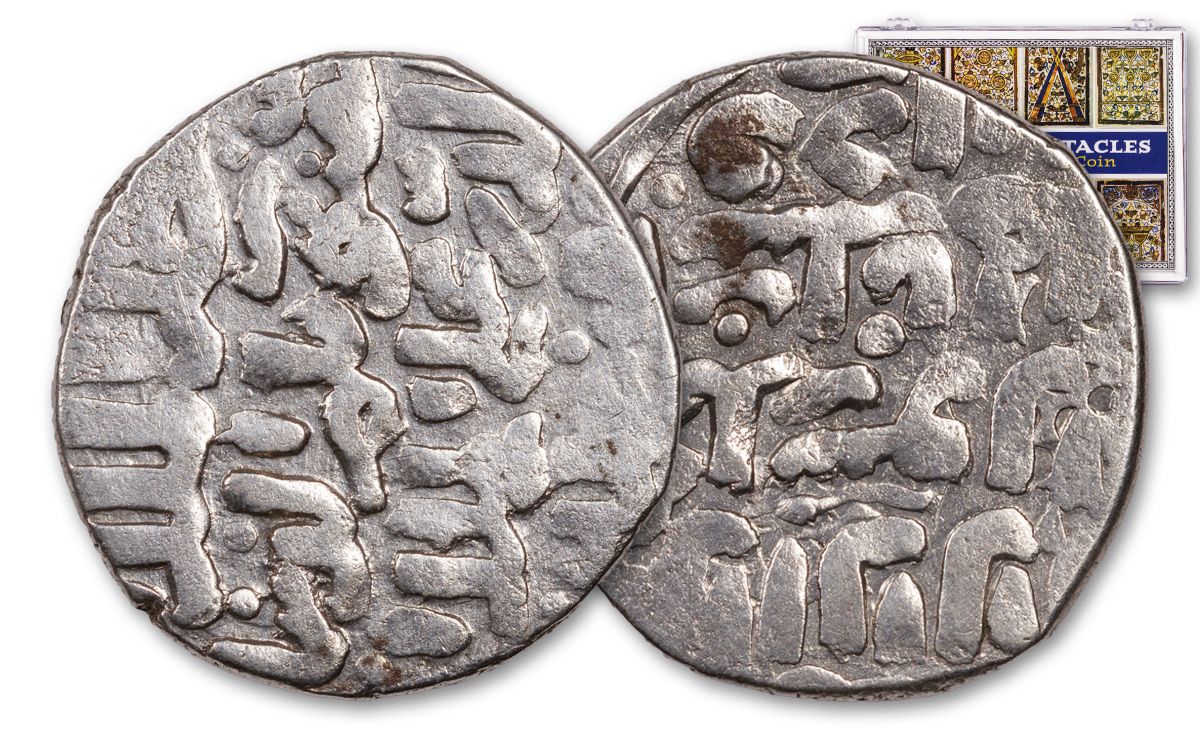 1240–1517 Silver King of Pentacles Tarot Coin | GovMint.com