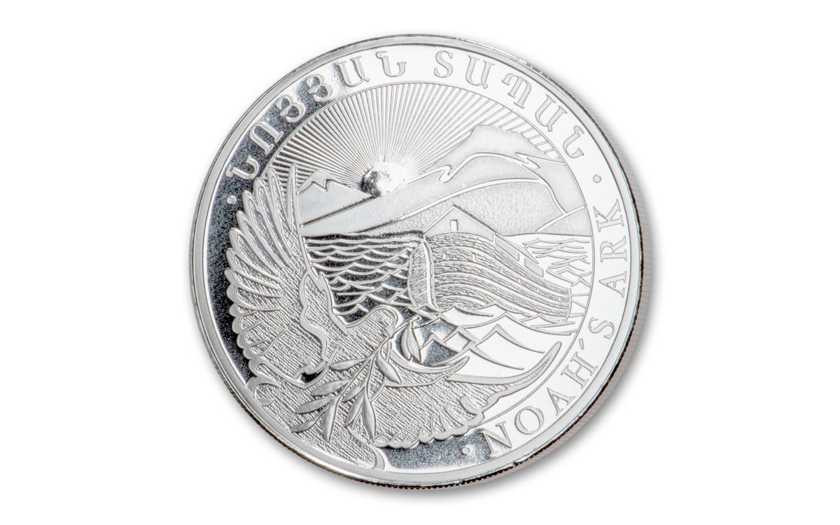 2021 Armenia 500 Dram 1-oz Silver Noah's Ark Coin Gem BU | GovMint.com