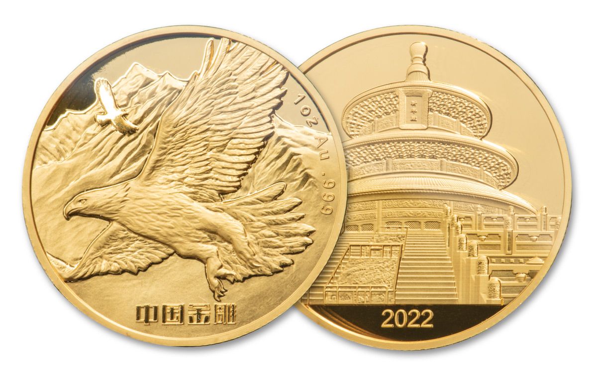 アンティークコイン コイン 金貨 銀貨 [送料無料] 2022 CHINA PROOF