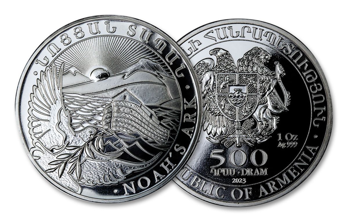 2023 Armenia 500 Dram 1-oz Silver Noah's Ark Coin Gem BU | GovMint.com