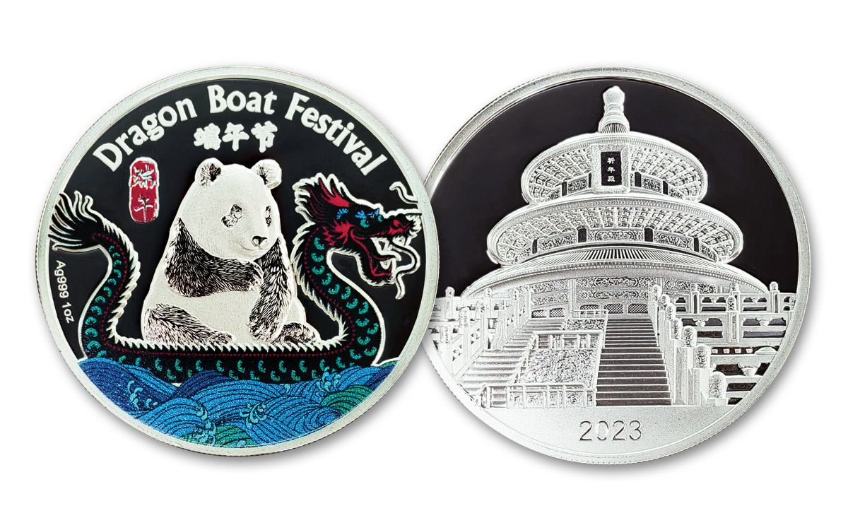 2023 China 1-oz Silver Dragon Boat Festival Colorized Proof 