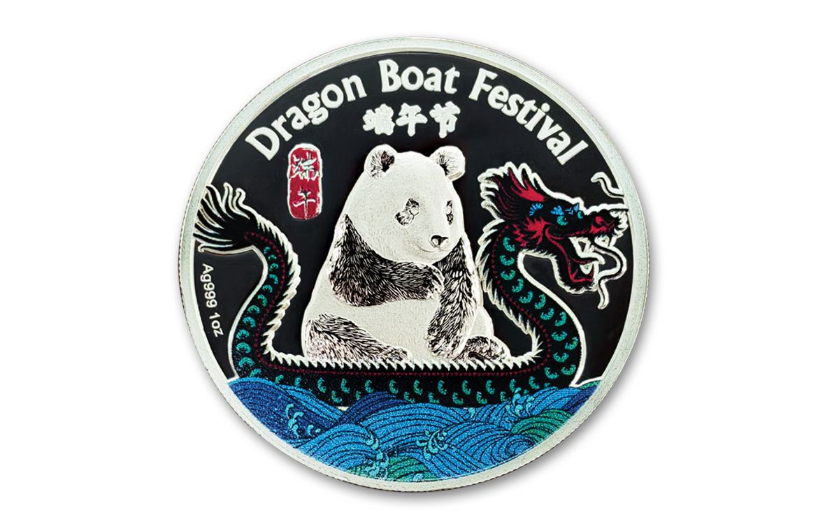 2023 China 1-oz Silver Dragon Boat Festival Colorized Proof 