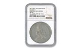 Pre-1860 Britain Quaker Indian Peace Medal NGC MS62