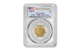 2025-W $5 Gold U.S. Marine Corps 250th Anniversary Commemorative PCGS MS70 First Strikes w/Flag Label